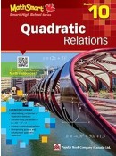 MathSmart Grade 10 – Quadratic Relations