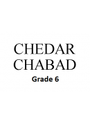 Cheder Chabad Grade 6