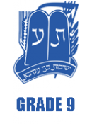 Yeshivat Or Chaim Grade 9