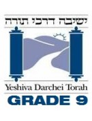 Yeshiva Darchei Torah Grade 9